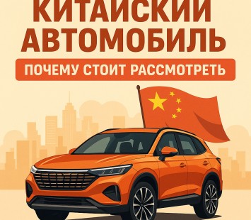 Флагманские модели китайских брендов: что умеют и чем удивляют?