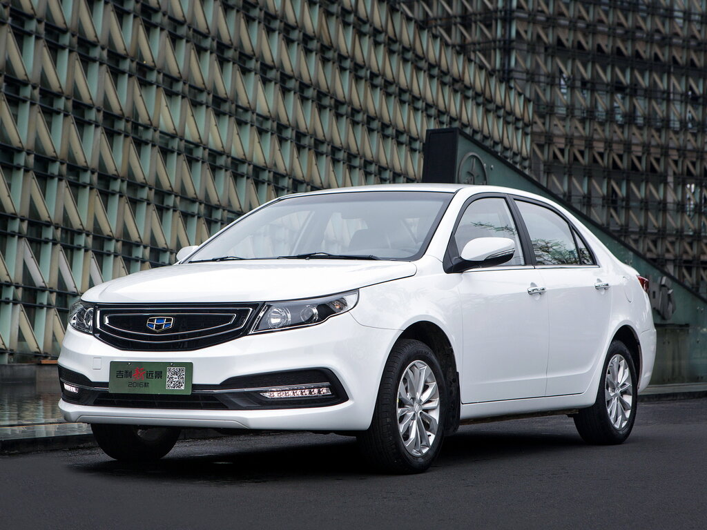 Geely Vision